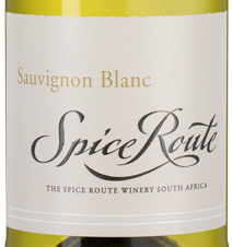 Вино Sauvignon Blanc, (139703), белое сухое, 2022 г., 0.75 л, Совиньон Блан цена 2490 рублей