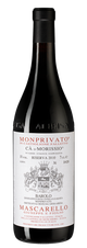 Вино Barolo Riserva Monprivato Ca d'Morissio, (116279), красное сухое, 2010 г., 0.75 л, Бароло Ризерва Монпривато Ка д'Мориссио цена 139990 рублей
