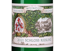 Вино к десертам и выпечке Riesling Schloss
