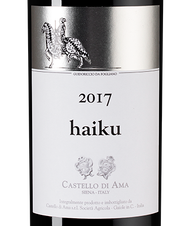 Вино Haiku, (118664), красное сухое, 2017 г., 0.75 л, Хайку цена 14490 рублей