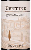 Вино Toscana IGT Centine Rosso