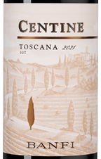 Вино Centine Rosso, (145745), красное сухое, 2021, 0.75 л, Чентине Россо цена 2490 рублей