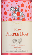 Вино Purple Rose, (134637), розовое сухое, 2020 г., 0.75 л, Пёпл Роуз цена 6690 рублей