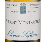 Вино белое сухое Puligny-Montrachet