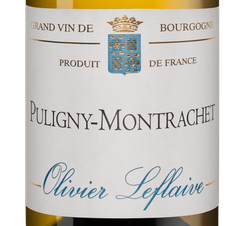 Вино Puligny-Montrachet, (140359), белое сухое, 2020 г., 0.75 л, Пюлиньи-Монраше цена 32490 рублей