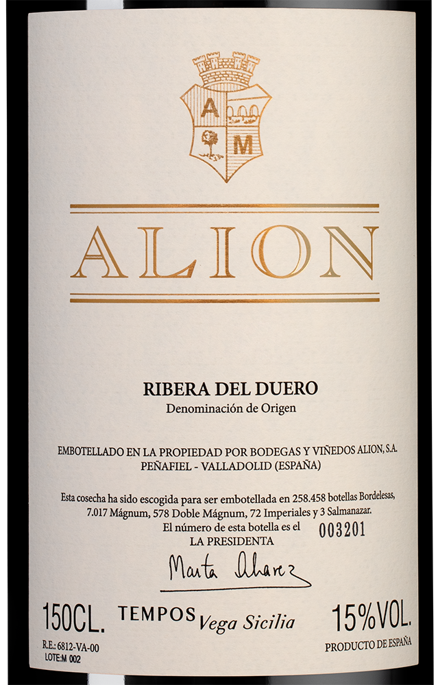 Вино Alion, Bodegas Alion, 2020, 1.5л, (151760), Испания, Кастилия и Леон, красное, сухое, 1.5 л, Рибера дель Дуэро Алион, цена 54990 рублей