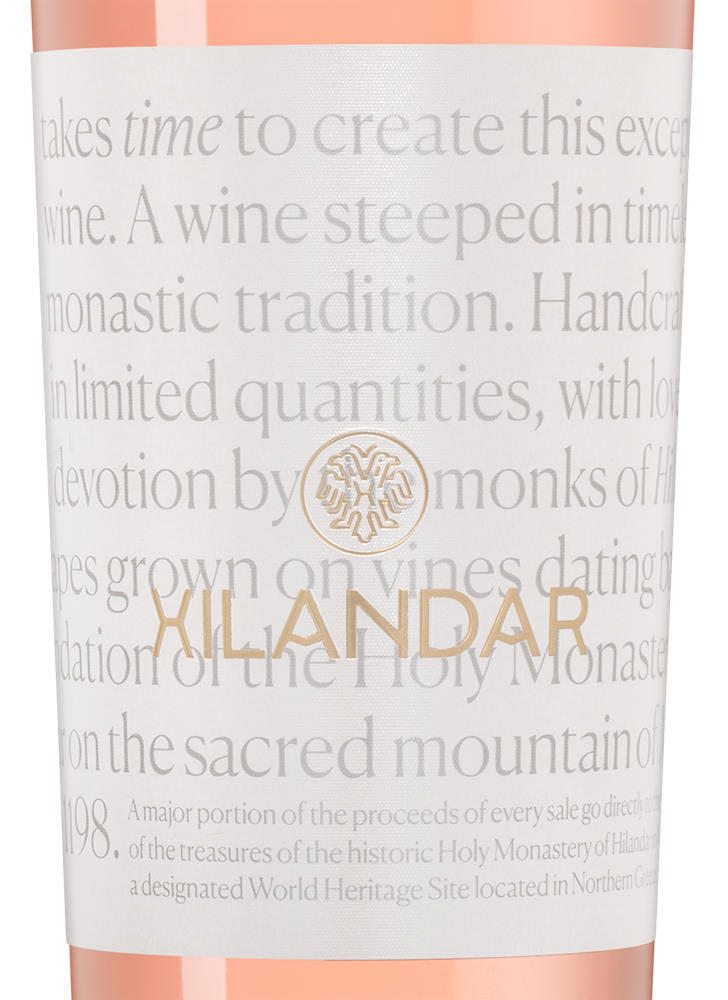 Вино Hilandar Rose, 2022, (146342), Греция, Македония, розовое, сухое, 0.75 л, Хиландар Розе, цена 5490 рублей
