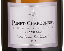Белое игристое вино и шампанское Lieu-Dit “Les Champs Saint Martin”