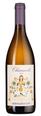 Вино Chiaranda, (142325), белое сухое, 2020 г., 0.75 л, Кьяранда цена 8990 рублей
