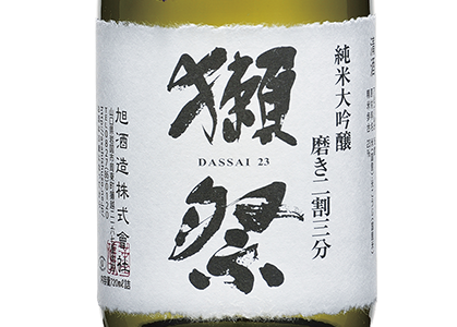 Саке Dassai 23 Junmai Daiginjo, 0.72л, (145326), Япония, Ямагути, 0.72 л, Дассай 23, цена 14990 рублей