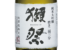Японские крепкие напитки Dassai 23