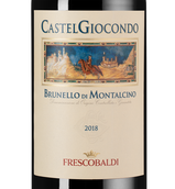 Вино из винограда санджовезе Brunello di Montalcino Castelgiocondo в подарочной упаковке