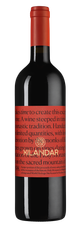 Вино Hilandar Red, (129241), красное сухое, 2017 г., 0.75 л, Хиландар Ред цена 4990 рублей