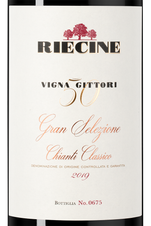 Вино Chianti Classico Gran Selezione Vigna Gittori, (138804), красное сухое, 2019 г., 0.75 л, Кьянти Классико Гран Селеционе Винья Джиттори цена 16490 рублей