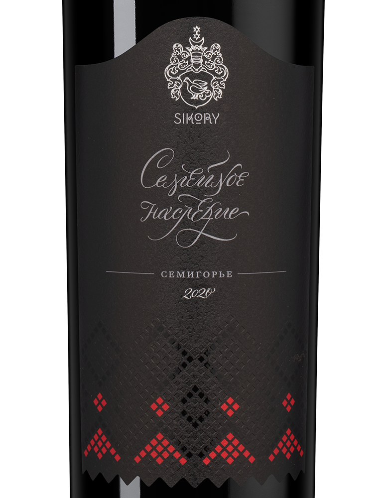 Вино Семейное наследие, Сикоры, 2020, (153821), Россия, Кубань, красное, сухое, 0.75 л, Семейное наследие, цена 9990 рублей