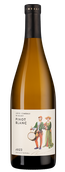 Loco Cimbali Pinot Blanc
