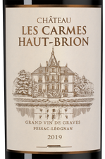 Вино Chateau les Carmes Haut-Brion (Pessac-Leognan), (126048), красное сухое, 2019, 0.75 л, Шато Ле Карм О-Брион цена 49990 рублей