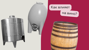 Статья-1200 (13).png