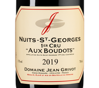 Красные французские вина Nuits-Saint-Georges Premier Cru Aux Boudots