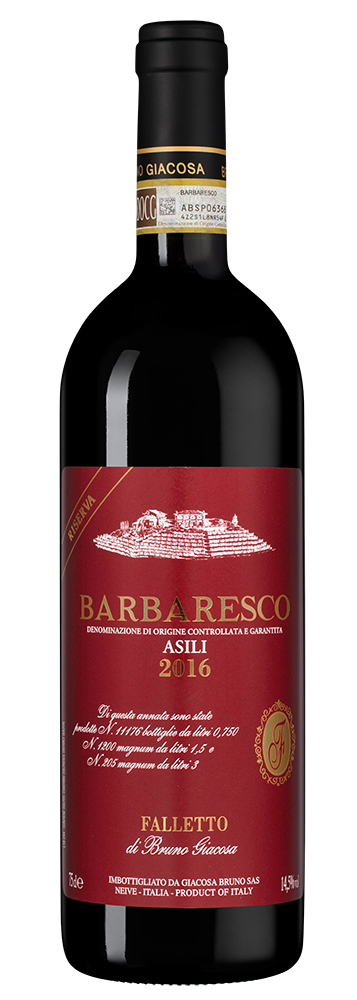 Вино Barbaresco Asili Riserva, Bruno Giacosa, 2016, (128870), Италия, Пьемонт, красное, сухое, 0.75 л, Барбареско Азили Ризерва, цена 109990 рублей