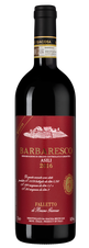 Вино Barbaresco Asili Riserva, (128870), красное сухое, 2016 г., 0.75 л, Барбареско Азили Ризерва цена 109990 рублей