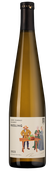 Loco Cimbali Riesling