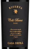 Вино с мягкими танинами Casa Defra Colli Berici Riserva в подарочной упаковке