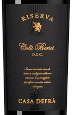 Вино Casa Defra Colli Berici Riserva в подарочной упаковке, (139812), gift box в подарочной упаковке, красное сухое, 2019 г., 0.75 л, Каза Дефра Колли Беричи Ризерва цена 1990 рублей
