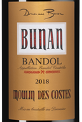 Вино Bandol AOC Moulin des Costes Rouge