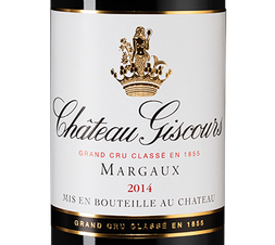 Вино Chateau Giscours, (98613), красное сухое, 2014 г., 0.75 л, Шато Жискур цена 18990 рублей