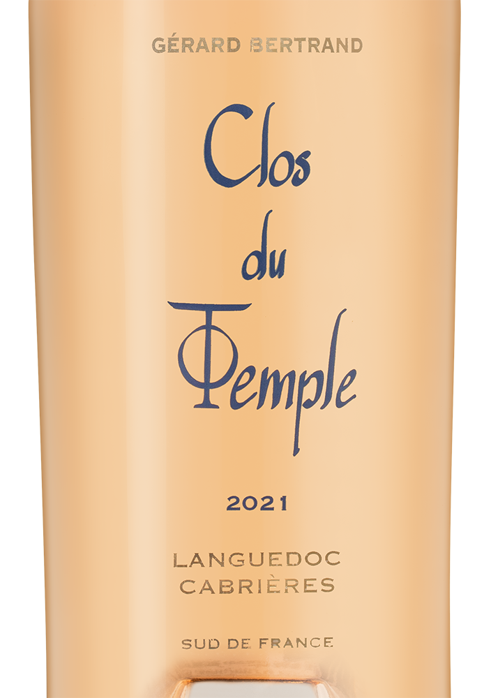 Вино Clos du Temple Rose в подарочной упаковке, Gerard Bertrand, 2021, (141582), Франция, Лангедок-Руссильон, розовое, сухое, 0.75 л, Кло дю Тампль Розе, цена 59990 рублей