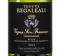 Вино Tenuta Regaleali Chardonnay Vigna San Francesco, (144767), белое сухое, 2021 г., 0.75 л, Тенута Регалеали Шардоне Винья Сан Франческо цена 9990 рублей