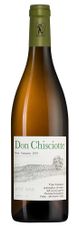 Вино Fiano Don Chisciotte, (138393), белое сухое, 2020 г., 0.75 л, Фиано Дон Кишотте цена 5790 рублей