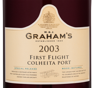 Портвейн 0,75 л Graham`s First Flight Colheita Port в подарочной упаковке