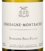 Вино Chassagne-Montrachet