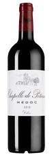 Вино Chappelle de Potensac, (126424), красное сухое, 2015 г., 0.75 л, Шапель де Потансак цена 4190 рублей