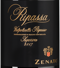 Вино Ripassa della Valpolicella Superiore, (132012), красное полусухое, 2017 г., 0.75 л, Рипасса делла Вальполичелла Супериоре цена 5190 рублей