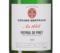 Вино с освежающей кислотностью Picpoul de Pinet Heritage An 1618