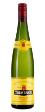 Вино Muscat Reserve, (133714), белое сухое, 2019 г., 0.75 л, Мюска Резерв цена 5490 рублей