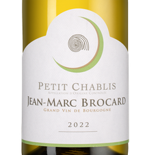 Вино Petit Chablis, (143082), белое сухое, 2022 г., 0.75 л, Пти Шабли цена 4690 рублей