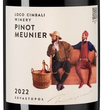 Вино Loco Cimbali Pinot Meunier, (144070), красное сухое, 2022 г., 0.75 л, Локо Чимбали Пино Менье цена 1490 рублей
