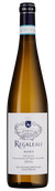 Tenuta Regaleali Bianco