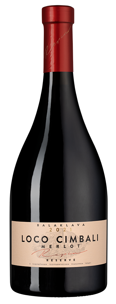 Вино Loco Cimbali Merlot Reserve, 2021, (151083), Россия, Крым, красное, сухое, 0.75 л, Локо Чимбали Мерло Резерв, цена 2890 рублей