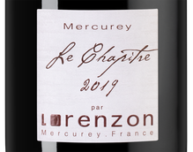 Вино с деликатной кислотностью Mercurey Le Chapitre