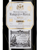 Красное вино Темпранильо Marques de Riscal Reserva в подарочной упаковке