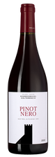 Вино Pinot Nero (Blauburgunder), (142918), красное сухое, 2022 г., 0.75 л, Пино Неро (Блаубургундер) цена 3790 рублей