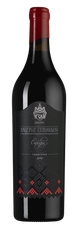 Вино Каберне Совиньон, (137665), красное сухое, 2017 г., 0.75 л, Каберне Совиньон цена 1390 рублей