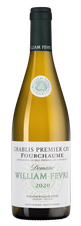 Вино Chablis Premier Cru Fourchaume, (136812), белое сухое, 2020 г., 0.75 л, Шабли Премье Крю Фуршом цена 17490 рублей