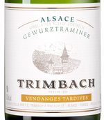 Вино Alsace AOC Gewurztraminer Vendanges Tardives