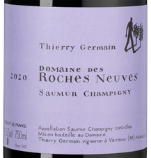 Вино Les Roches (Saumur Champigny), (138256), красное сухое, 2020 г., 0.75 л, Ле Рош цена 5190 рублей